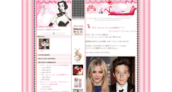 Desktop Screenshot of beautiful.neko.pussycat.jp